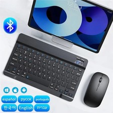 7/10inch Bluetooth Wireless Rechargeable Keyboard For Mobile Phones Tablet