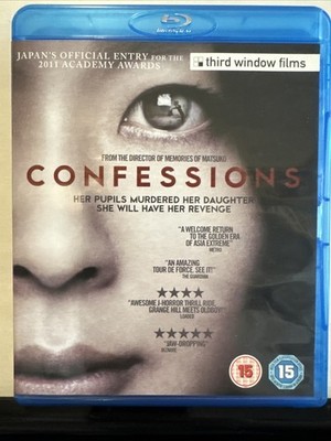 Confessions (Blu-ray, 2011) Region B Takako Matsu Thriller