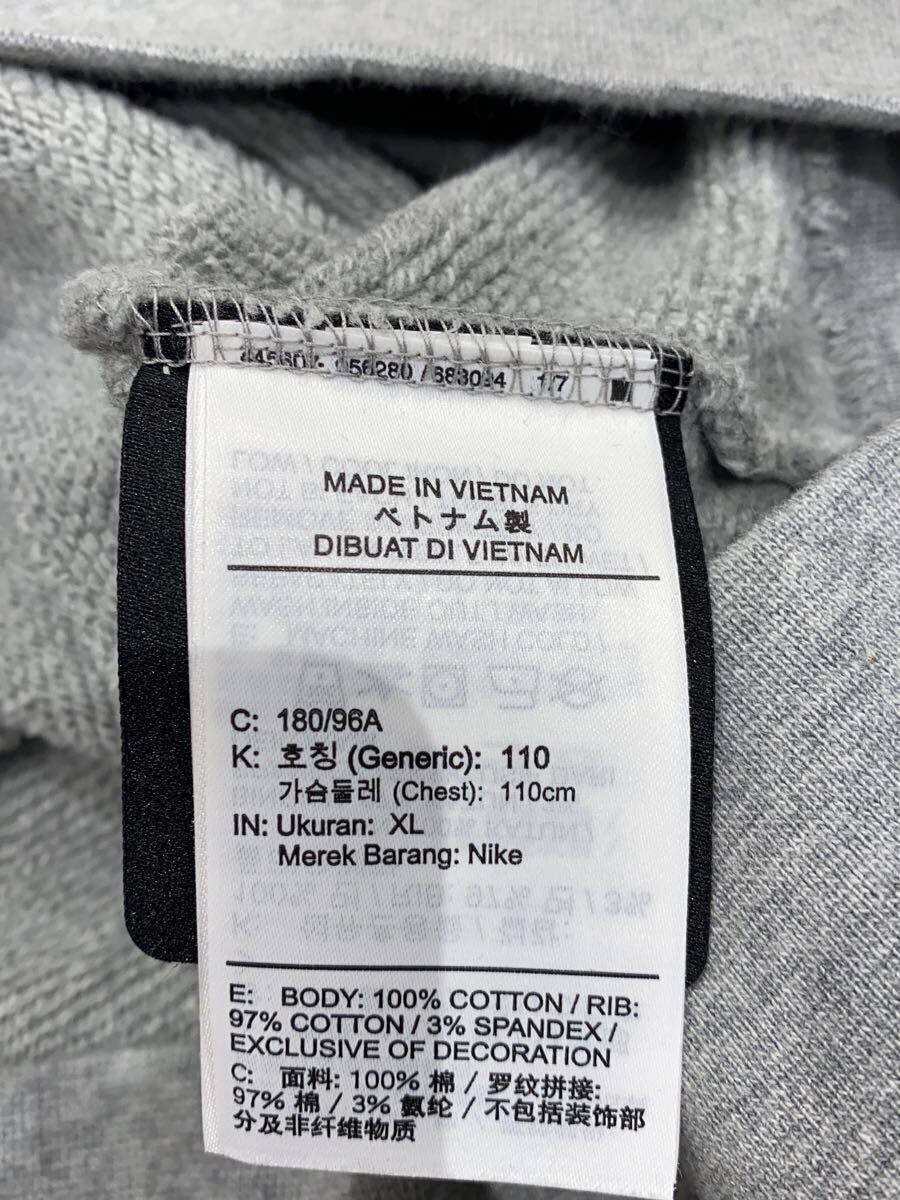 NIKE x NOCTA Hoodie, XL, Cotton, Gray, DX2873-063 thumbnail 4