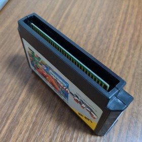 Capcom Hitler's Resurrection FC Famicom Software Rare Game