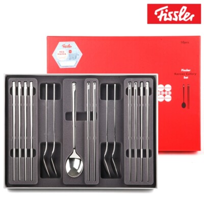 Fissler Korean Cutlery Set For 5Peaple Spoon Chopsticks 10pcs Family Dinner