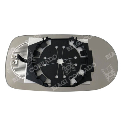Piastra Specchio Retrovisore Destro Per SKODA ROOMSTER Dal 2006 – Riscaldato, Convesso, Cromato, Ricambio Auto 5J0857522H - 3