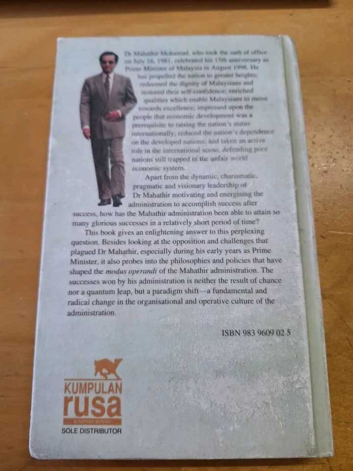 Mahathir's Paradigm Shift - The Man Behind the Vision - Aziz Zariza Ahmad 1997 - Image 2 of 4