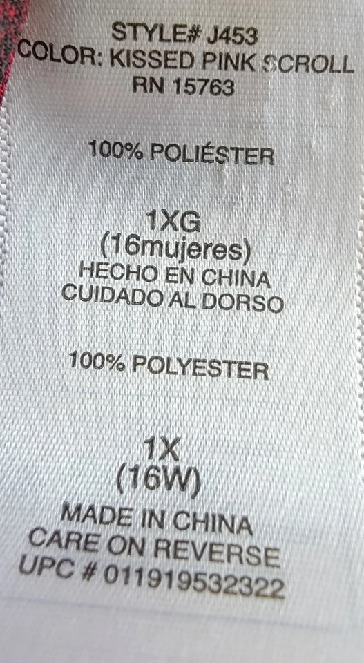 Camisa blusa Just My Size para mujer talla 1X 16W multicolor cachemira Foto 3 de 4