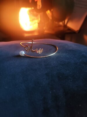 Arabian Names Customized Bracelet Sarah