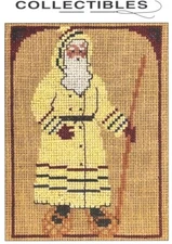 Homespun Collectibles SANTA IN SNOWSHOES Cross Stitch Card #60 OOP winter / Xmas