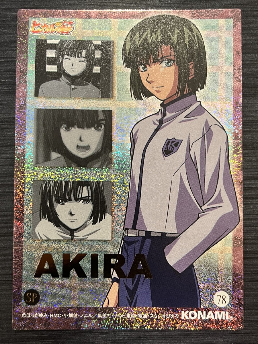 SP.78 Akira Toya Holo Rare Card Hikaru no Go Trading Card | eBay SP.78 Akira Toya Holo Rare Card Hikaru no Go Trading Card | eBay