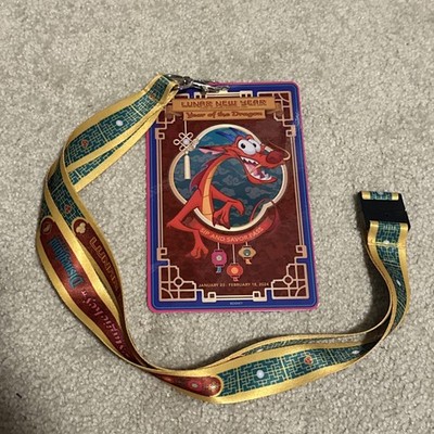 Disney DCA Lunar New Year 2024 Dragon Mushu Sip & Savor Pass Magic Key Lanyard