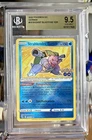 ~DE~ GERMAN BGS 9.5 Strahlendes Turtok Blastoise Go 018 Pokemon Card