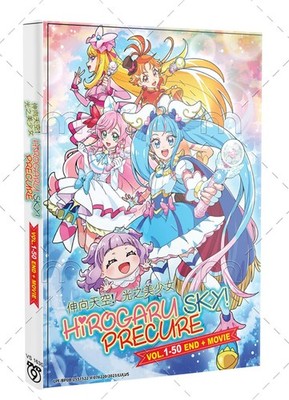 Hirogaru Sky Precure TV Series + Movie Japanese Anime DVD English Sub Free Ship