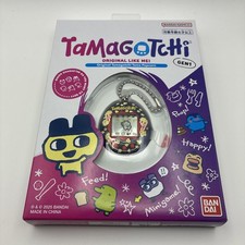 Original Tamagotchi Tama Destinations Kanto GEN1 Bandai Japan Limited Used