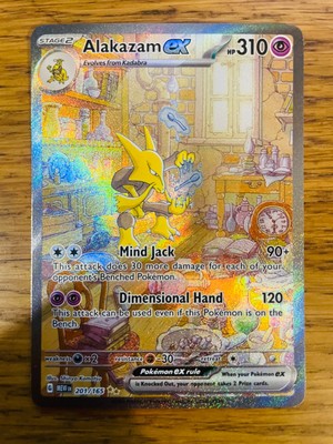 Alakazam ex (201/165) S&V 151 Special Illustration Rare Pokemon Karte! SCHNELLER VERSAND!