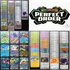 Perfect Order Complete NM Master Base Set C/U...