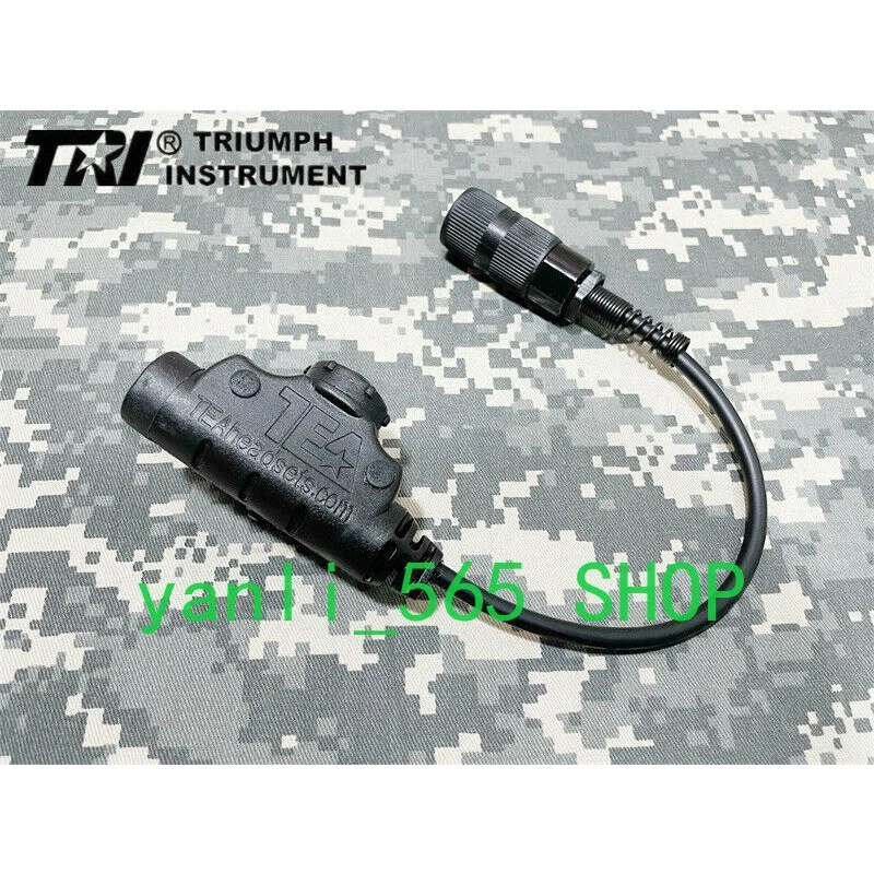 TEA PTT レプリカ Tea Ptt for sale | eBay