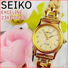Orologio Seiko Excelline Donna Quarzo Oro 2J41-0040 Funzionante Bracciale Originale