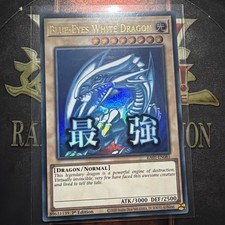 Blue-Eyes White Dragon RA05-EN085 Prices | YuGiOh Rarity
