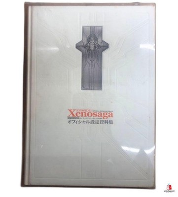 Xenosaga Episode I 1 Official Design Materials Art Book Monolith Soft