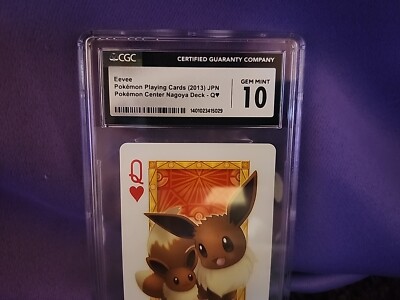 クラブのクイーン イーブイ ポケモンセンターナゴヤ PSA10トランプ