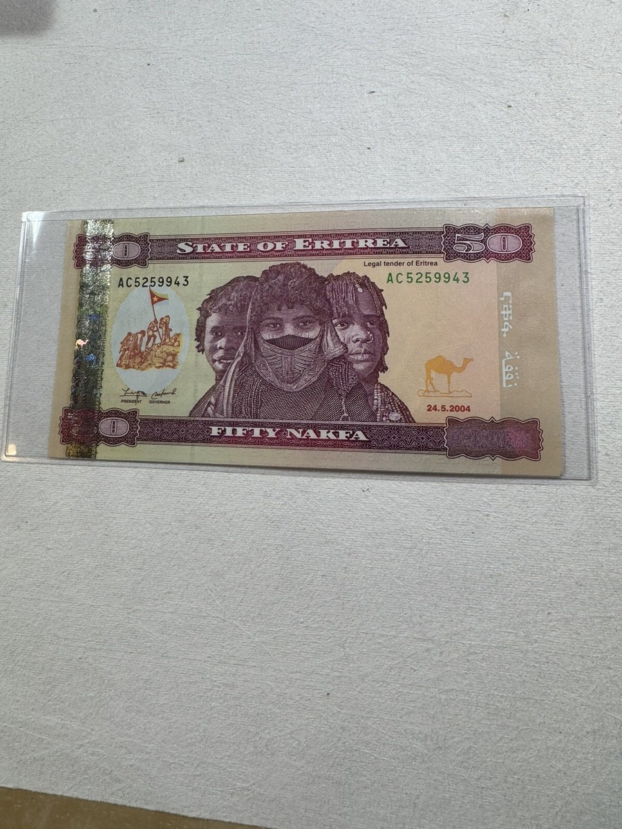Eritrea 10 Nakfa 1997 Pick 3 Serie AA Sc Unc - NUMISMÁTICA LA LONJA - Foto 3