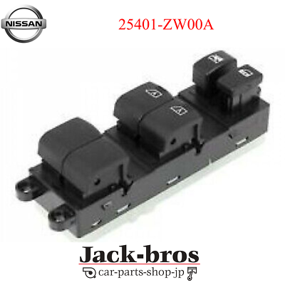 NISSAN GENUINE OEM 2008-2015 ARMADA DRIVERS POWER WINDOW SWITCH