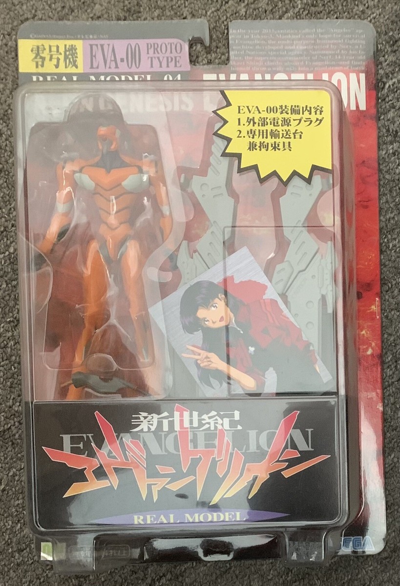 SEGA Neon Genesis Evangelion Real Model 04 Eva-00 Production Model