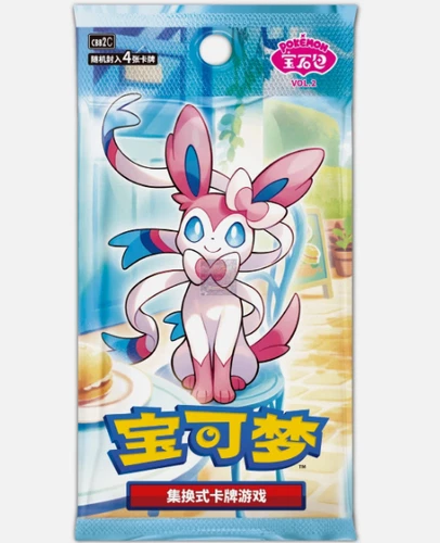 2025 pokemon cards chinese PTCG gem pack 2 cbb2c Phase II 1 box Pre-order - 第 1/4 張圖片