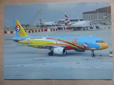 AIRBUS A 320 CHINA EASTERN B-6261