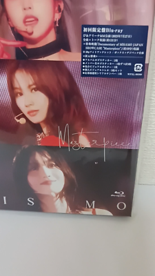 Twice MISAMO Masterpiece Japan Showcase First Limited LTD Blu-ray 
