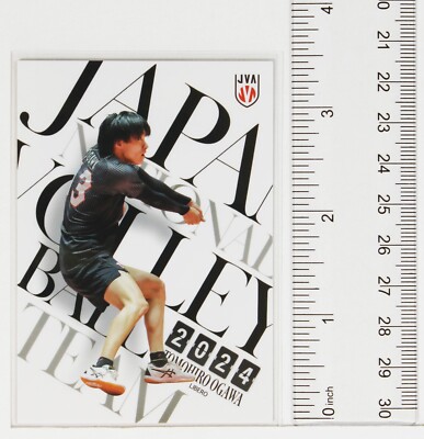 TOMOHIRO OGAWA No.39 - 2024 Men's Volleyball National Team TOMOHIRO OGAWA No.39 - 2024 Men's Volleyball National Team