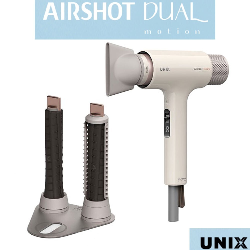 Unix Airshot Dual Motion UN-D1970 professional Hair Dryer Hair styler  combined