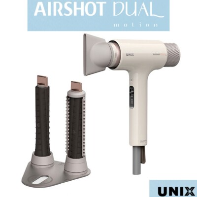 Unix Airshot Dual Motion UN-D1970 professional Hair Dryer + Hair