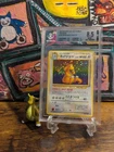 Pokemon 🪽 JPN Dragonite Mystery of the Fossils Holo 🌈 BGS 8.5 NM - MINT ✨