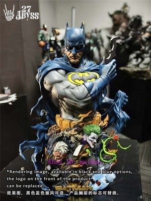 Batman Resin Bust 27 Prison Studio Statue Collectibles 36cm 1/3 Presale