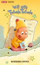 POP MART WE ARE TWINKLE TWINKLE Figures Series Comfirmed Members