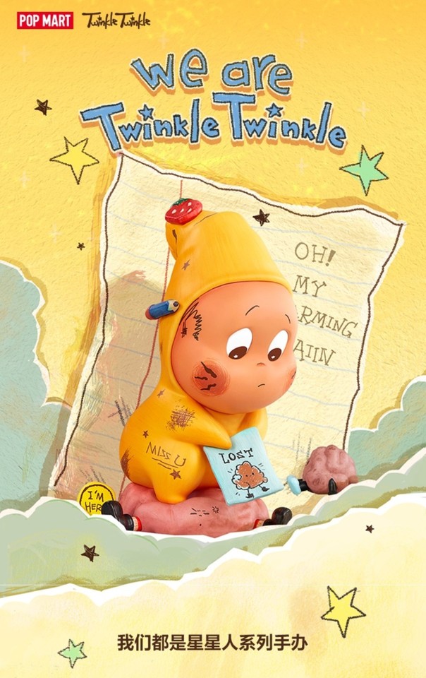 POP MART WE ARE TWINKLE TWINKLE Figures Series Comfirmed Members