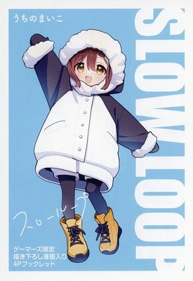 Slow Loop Volume 11 Art Book   Manga  Anime Book