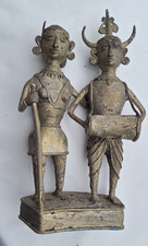 Antique Indian Oxidized Brass Statue Dhokra art