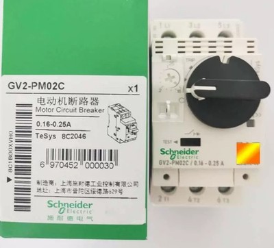 1PCS NEW motor breaker GV2PM02C #zn