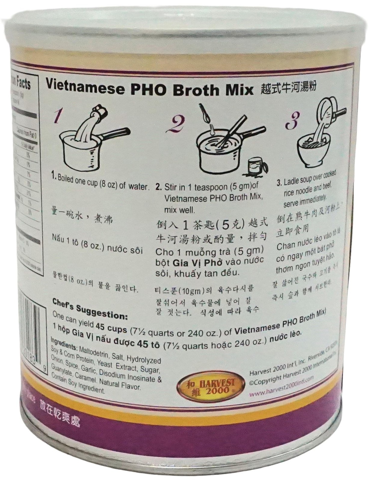 Vietnamese Pho Broth Mix - 16 Oz (1 Can)