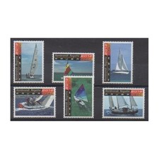 Aruba - 2012 - No 643/648 - Navigation