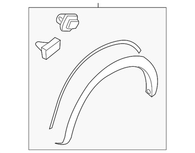 Genuine Nissan Fender Flare 63811-5ZW0A