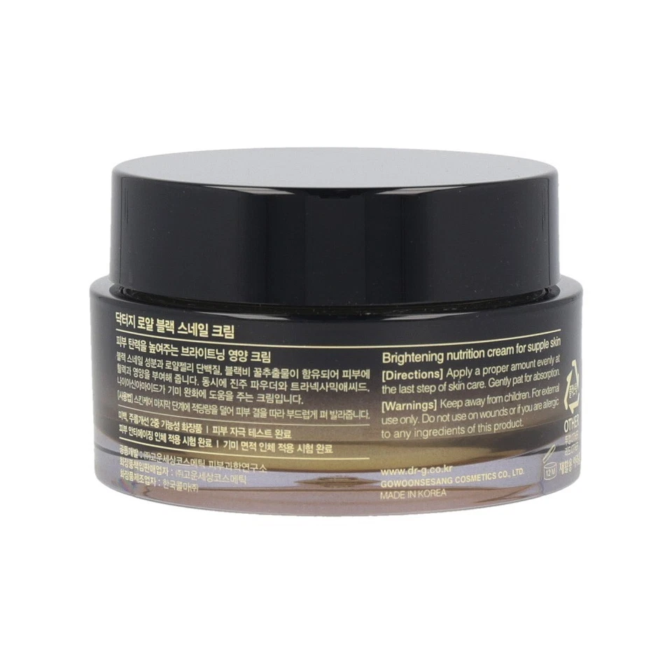 US SELLER Dr.G Royal Black Snail Cream 50ml k-beauty anti-aging blemish care - Image 2 of 4
