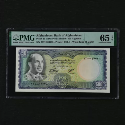1967 Afghanistan Bank of Afghanistan 500 Afghanis Pick#45 PMG 65 EPQ Gem UNC