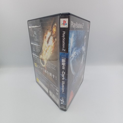 Kagero II 2 Dark Illusion PlayStation 2 PS2 Authentic Japanese CIB Complete - Picture 3 of 6