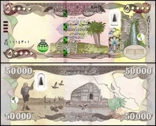Iraq 250,000 Dinars 2023 ( 50000 X 5 ) Quarter Million UNC 250k IQD Authentic