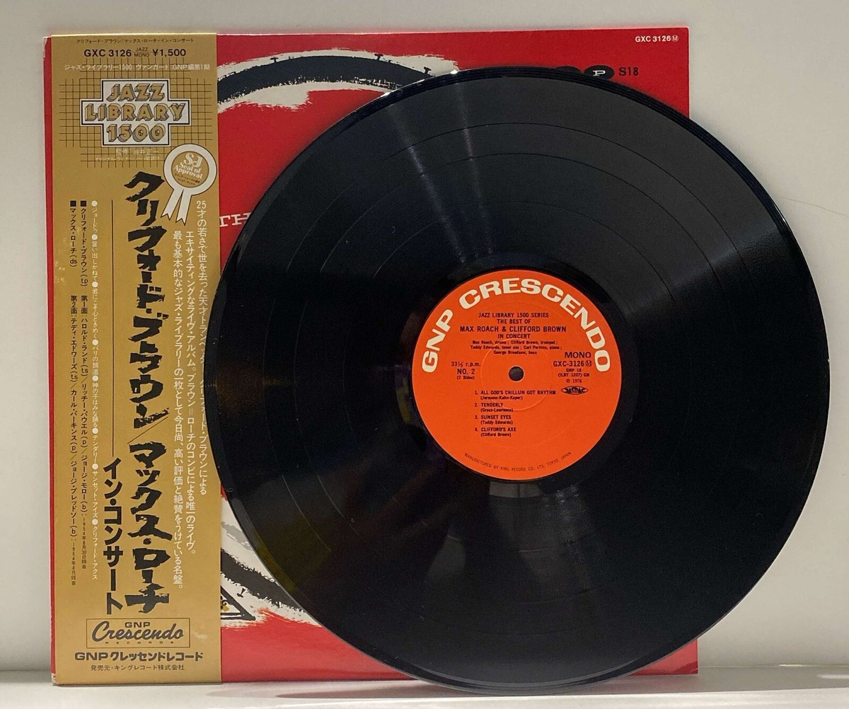 Max Roach And Clifford Brown -The Best Of - JAPAN VINYL OBI