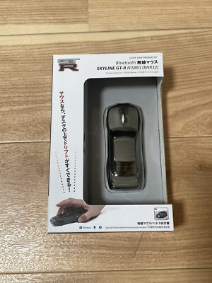 Nissan Skyline GT-R (BNR32) Car Wireless PC Mouse CAMSHOP.JP