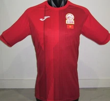 Kyrgyzstan National Team Joma 2019 Asian Cup Home Football Shirt Jersey Soccer