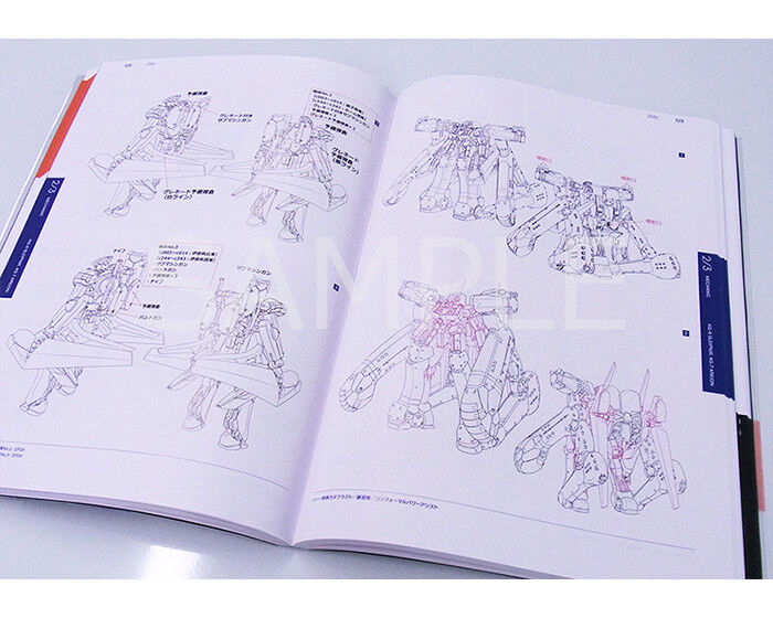 Aldnoah.Zero Materials Vol. 1 Art Book