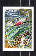 SAUVETAGE en MER, Carte 1er jour 1974 - PARIS